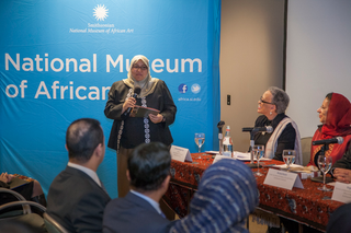 Jessica Suwaroff, Smithsonian National Museum of African Art
Â